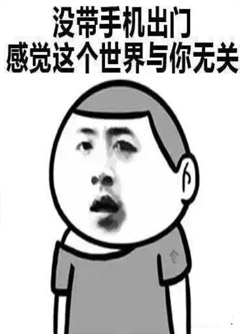 资阳看手机号码不是算命，而是为你改运！