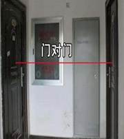 资阳阳宅风水口诀有哪些？