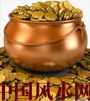 资阳聚宝盆裂了会不会影响财运？