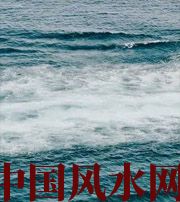 资阳发财梦境都有哪些？别让财运溜走！