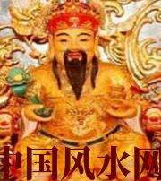 资阳身旺财旺的八字怎么样