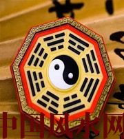 资阳行为风水之避免七大漏财坏习惯