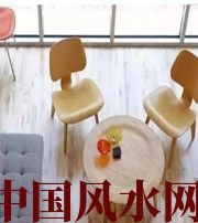 资阳风水中直接影响家中财运的五大方位，千万不可忽视！