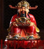 资阳什么时候最适合移动财神方位？这些忌讳和准备，你忽略了吗？