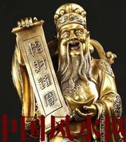 资阳财神选不对，财富不入门