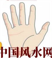 资阳若有此手相，天降横财不一定是梦