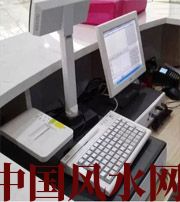 资阳什么是阳宅风水？