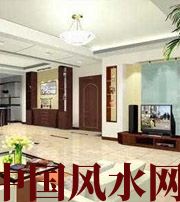 资阳不聚财的房子是怎么样的？