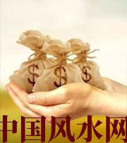 资阳八字如何求财？一起来看看～