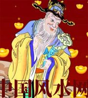 资阳横财来临前的 3 大征兆!