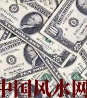 资阳财运不好？教你提升财气小技巧