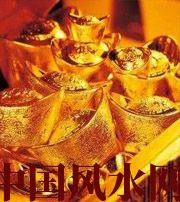 资阳赚钱存不住？8个方法教你化解漏财的霉运！