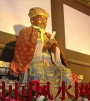 资阳风水上5个聚财的小方法