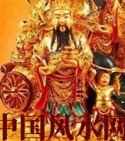 资阳神准！家中财运是多是少，只看一个地方！