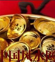 资阳你的财运为什么不好？教你找到根本原因，再合理改善！