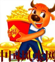 资阳2021年这几个生肖财运最旺
