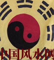 资阳八字里“财”旺，能否发财？