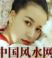 资阳牙齿关乎你的财运多少，看看你命里多少财？